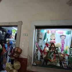 Merceria Don Cande