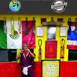 Muay Boran, Muay thai Celaya