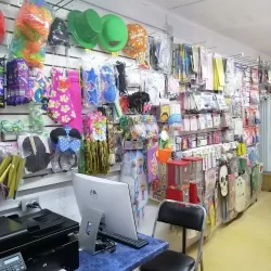 Papelería y Mercería MQ