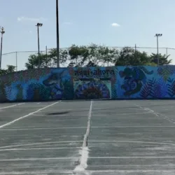 Unidad deportiva Revolución