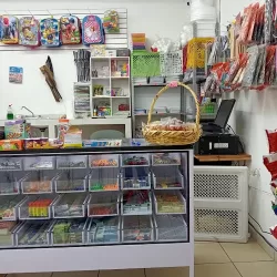 Papelería, mercería y regalos Revolución