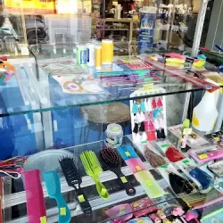 Mercería y Papelería Danito