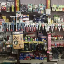 Papelería Y Mercería "Ángeles"