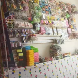Bisutería y papelería reny ranita