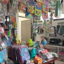 Papelería y mercería Colibrí