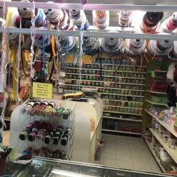 Papelería y Mercería la Estrella