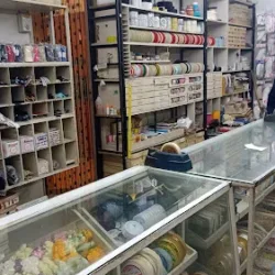 Elena Mercería