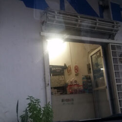 Lavandería y Tintorería Express