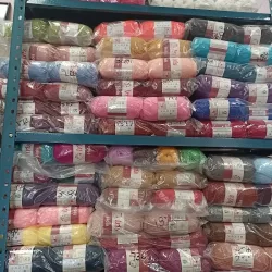 Merceria el rosario