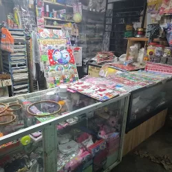 Papelería y mercería rosy