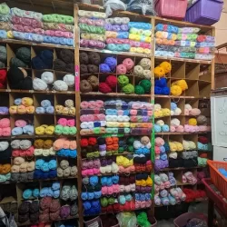 Distribuidora de Mercería el Cierre