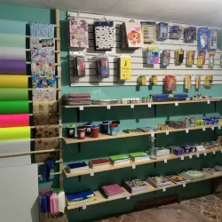 Papeleria El Clip