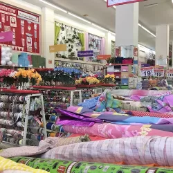 Modatelas Tuxtla Gutiérrez II