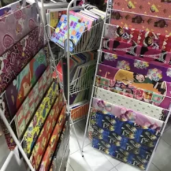 Papelería y Ciber Encinos