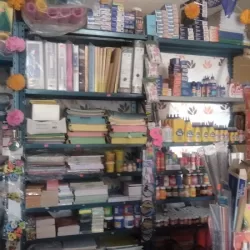 Papeleria Multimarcas