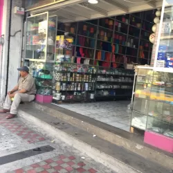 Mercería Villavicencio