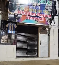 Kadim Rasoul