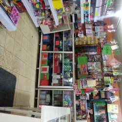 Papeleria 2000