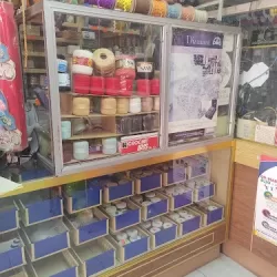Merceria y Papeleria Marun
