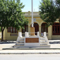 Municipalidad de Jacinto Arauz