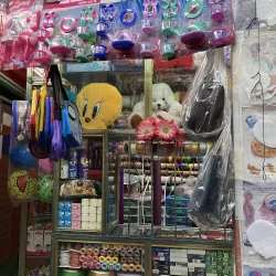 PAPELERIA,MERCERÍA Y REGALOS LA GLORIA