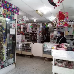 Distribuidora San Alberto Sa De Cv Matriz