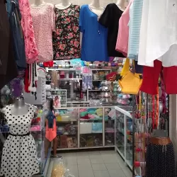 Mercería La Chiquita Local 160
