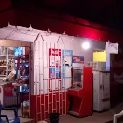 Merceria Y Abarrotes Carlitos