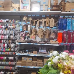 Mercería La Perla