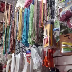 Mercería Maya