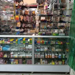 LUNMARTZ PAPELERIA , MERCERIA, REGALOS Y NOVEDADES