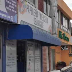 Papelería y Mercería del Bosque