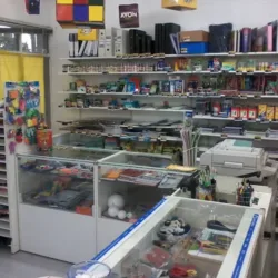 El Cubo Libreria, Accesorios para Celular y PC, Artística