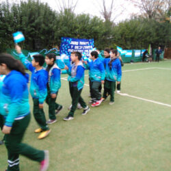 INSTITUTO SAN NICOLAS