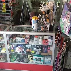 Mercería, Artículos de Papelería, Regalos y Novedades "El Rosal"
