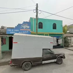 Papeleria Y Merceria "Omarali"