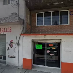 Papeleria Merceria Y Regalos