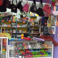 Papelería Los Osos
