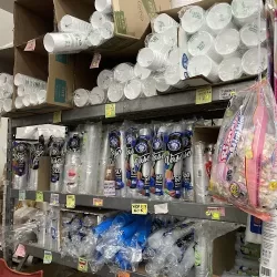 Materias Primas El Güero