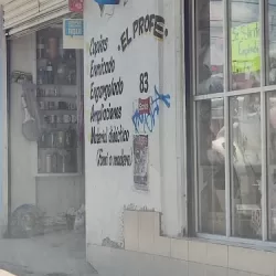 Merecería El Profe