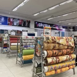 Tiendas Assis, Cancún Av. Kabah