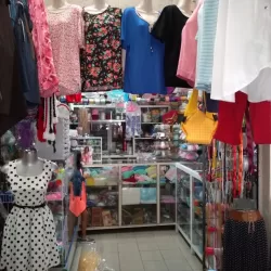 Mercería La Chiquita Local 160