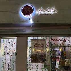Afrodita Floristeria