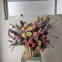 Ambar Floreria