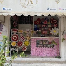 Arte Floral