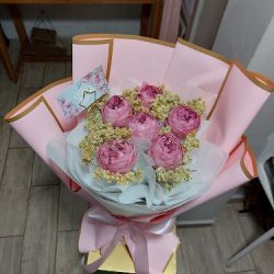 Beemont Florería