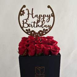 Box & Flowers