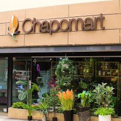 Chapomart