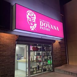 Dovana Pataki