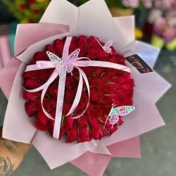 El Florista